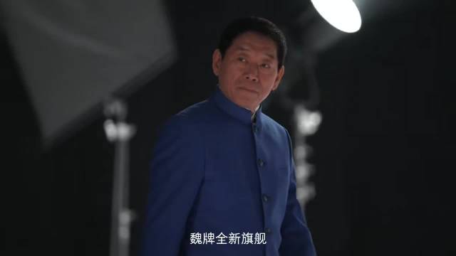 魏牌V9X基于归元S平台打造，定位AI豪华六座旗舰