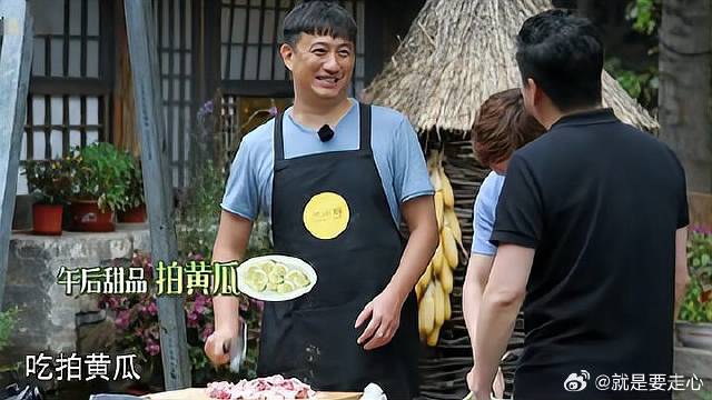 何炅刀功也这么强，丝毫不比黄磊弱，王中磊都看呆了！