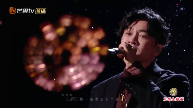 苏有朋颜人中合唱《姗姗》，清澈 + 沉静的嗓音，何炅直接眼眶泛红