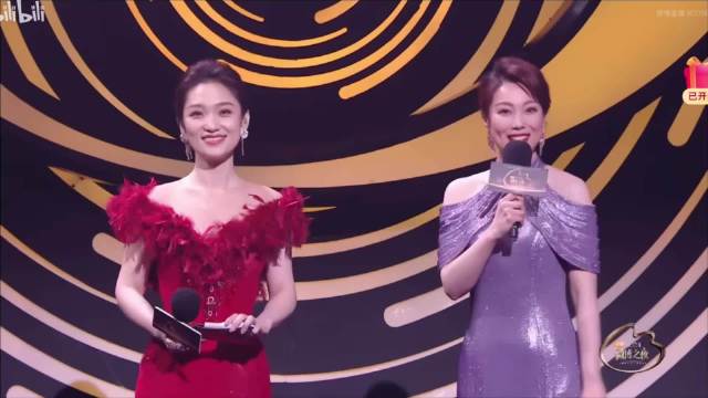 郑思维黄雅琼获微博年度体育精神人物