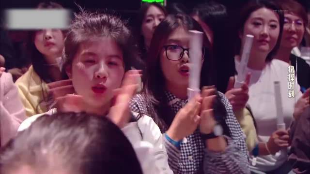 颜人中说黄子弘凡唯唯诺诺，张碧晨吐槽：你比他懦弱多了