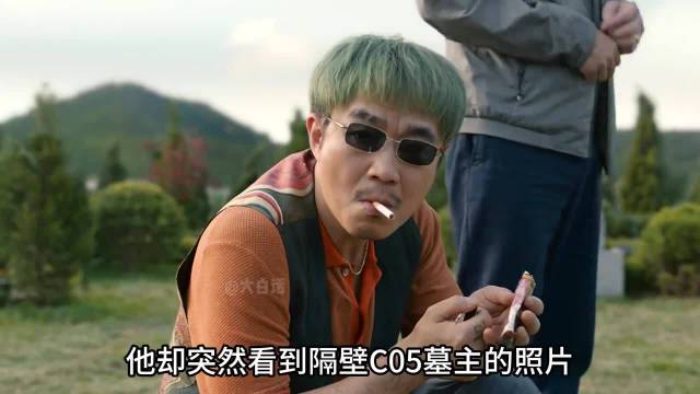 大鹏新片保你平安上映，沈腾被指吃夏洛特红利