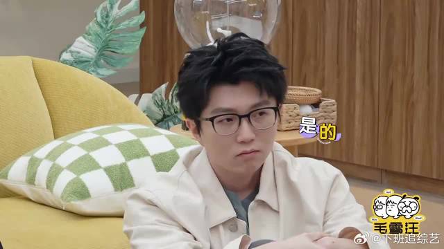 张彬彬说情话，把毛晓彤撩到脸红，毛不易李雪琴直呼佩服