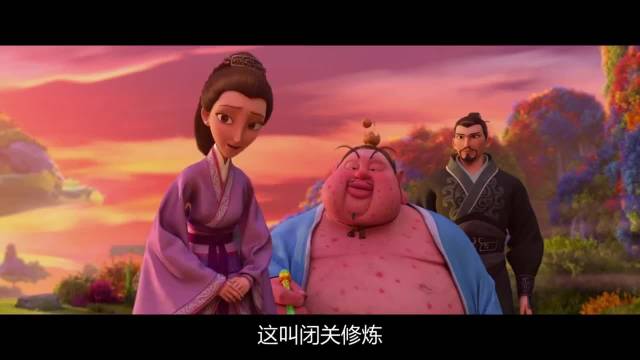 殷夫人语录：只是别人的偏见让你受了委屈 次元新星计划微博之夜