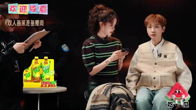 有哥的妹妹像块宝！