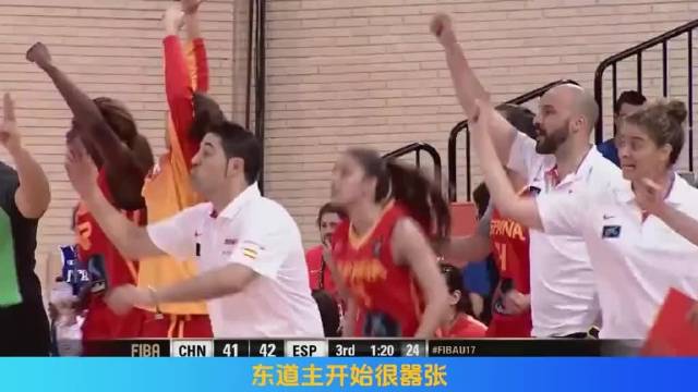 中国女篮韩旭绝杀东道主