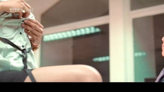 女秘书大展拳脚