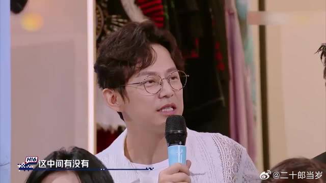 小伙姑娘王心凌同台跳《爱你》，舞姿比王心凌还专业，本尊都惊了