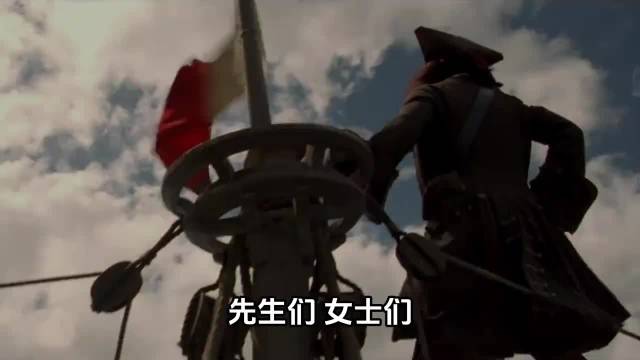 德普饰演杰克船长对比格林德沃，谁逃跑技术更强