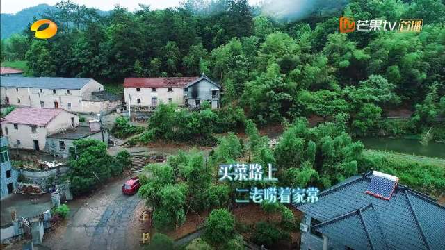 黄磊跟何炅去买菜简直笑哭了，一个鲍鱼八块，一个帝王蟹一百二