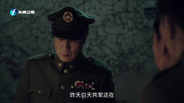 吴石身份暴露？