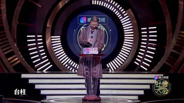 李诞吐槽陈乔恩嫁不出去，到侯佩岑更狠，句句戳心窝