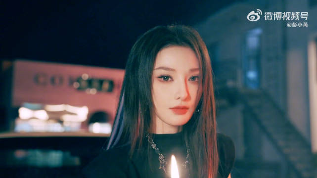 彭小苒如何三秒钟偷走呼吸