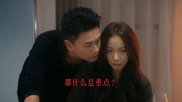 王珞丹袁弘黄宗泽新剧《暗恋者的救赎》演绎情感纠葛