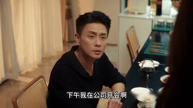 消失的内存卡终现身！关键证据卡点上线 暗恋者的救赎:王珞丹 黄宗泽