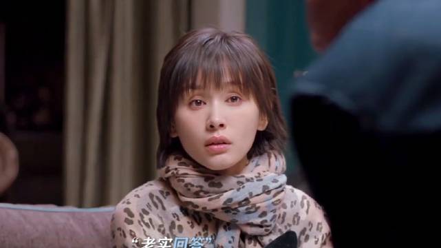 第一次见女婿，就喜欢得不得了"欢乐颂2 王子文 "王凯 刘涛蒋欣乔欣杨紫