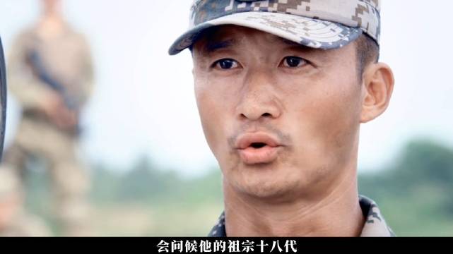 对待叛国者，我们通常会问候他的祖宗十八代