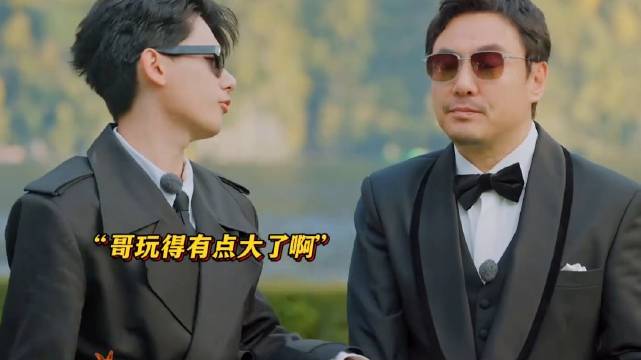 出发团赌上物种变化的狼人杀，一觉睡醒发现变成汪汪队了！ 现在就出发3