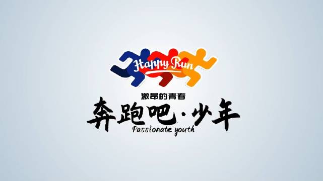 孙颖莎助力冬季阳光体育大会传递运动活力