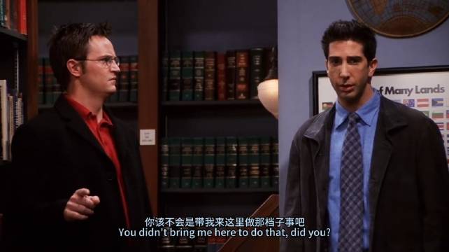 大学教授，盖勒博士，哈哈哈…挺经典的一段