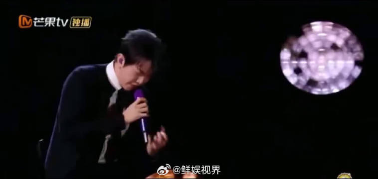 苏有朋颜人中合唱《姗姗》打动何炅
