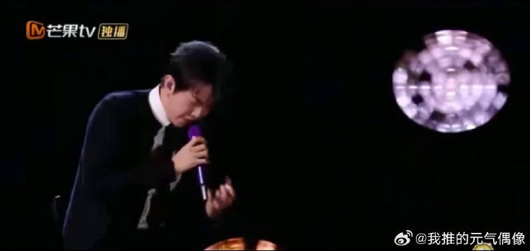 苏有朋颜人中合唱动人何炅眼眶泛红