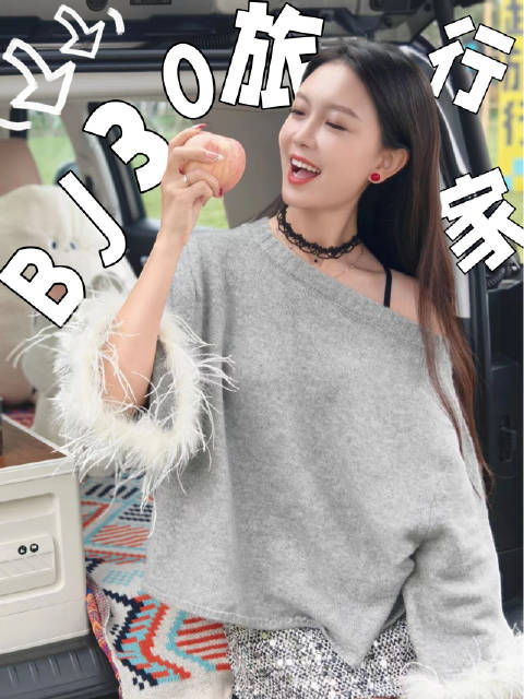 十万预算越野车BJ30旅行家试驾，野性精致兼备