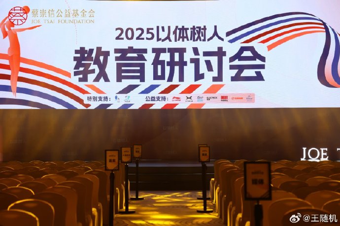 普通网友如何将‘永不言弃’的体育精神应用到自己的学习和生活中？