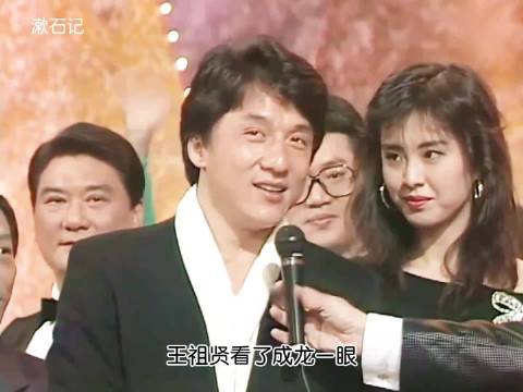 成龙自曝患ADHD，与王祖贤早年同框引回忆