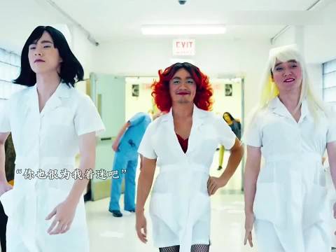 地表最强搞笑三人组 《唐人街探案2》｜王宝强｜刘昊然｜肖央