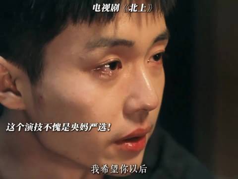 翟子路三部央视热播剧获赞，新剧《主角》搭档张嘉译引期待