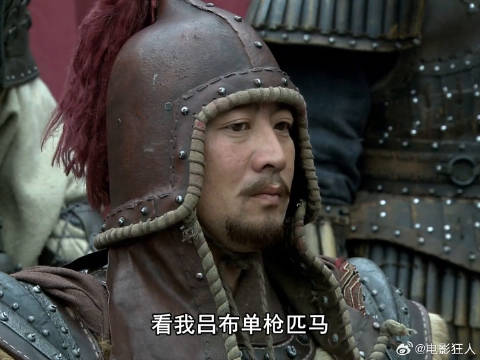 吕布城外叫骂想引诸侯联军出城作战众诸侯为了私利