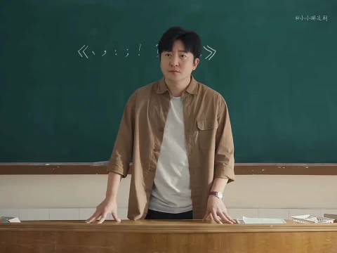 按成绩吃饭，成绩差饭都不能吃了吗？