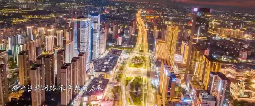 《凤鸣凌霄》！