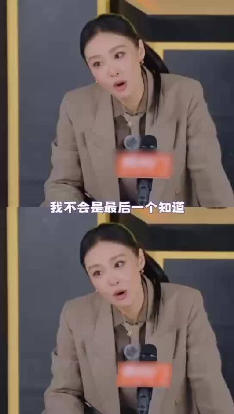 周冬雨高叶相识16年，从山楂树之恋到综艺重聚