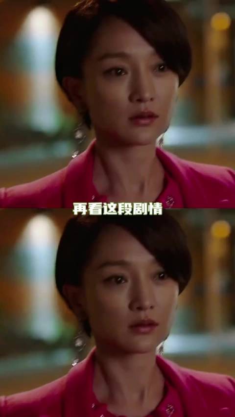 千万别和小团体里有异性的人谈恋爱 最后只会成为他俩play中的一环