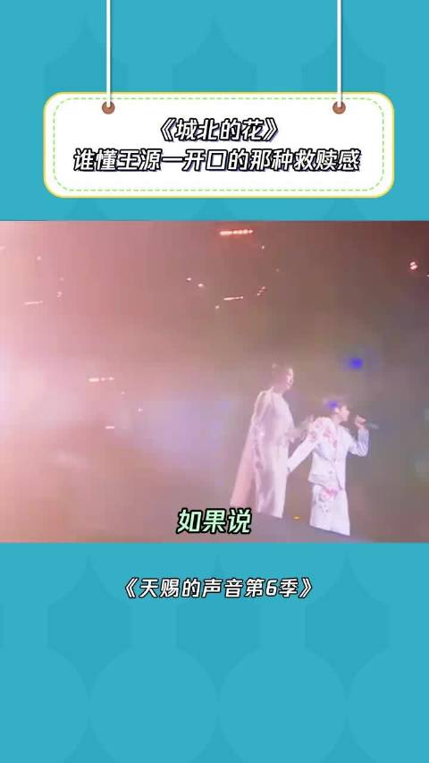 感觉身上的班味淡了许多