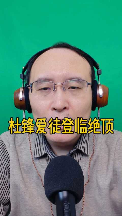 徐昕29分钟砍12分16板，广州队不敌福建