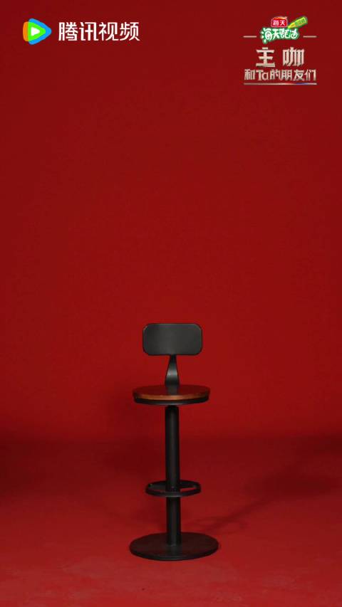 主咖@刘晓庆 还有朋友们@张纪中 @周扬青 @赵樱子- @-牛在在