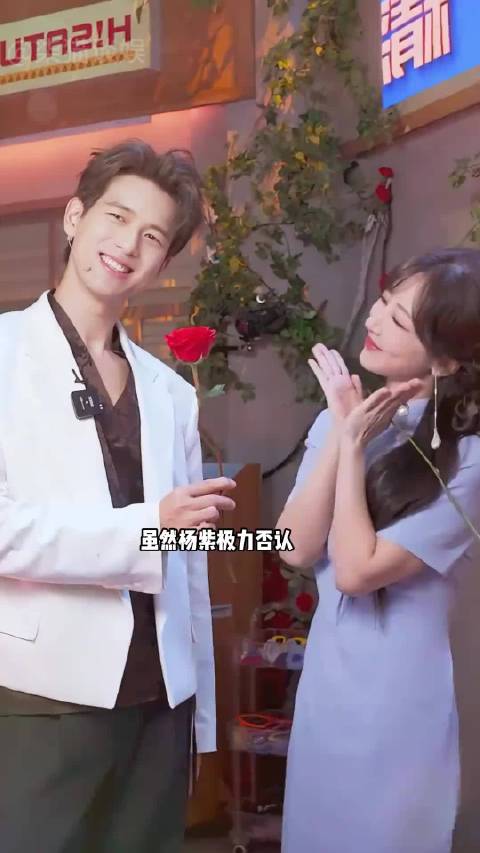 杨紫新剧带火三男主,邓为张晚意粉丝暴涨身价翻倍