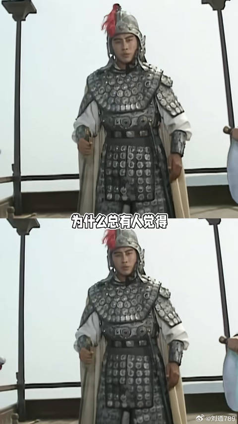 次次都稳定发挥的才是真的厉害赵子龙 微博VC计划