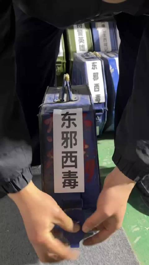 东邪西毒经典老电影，胶片电影还是那个味道还是那种感觉