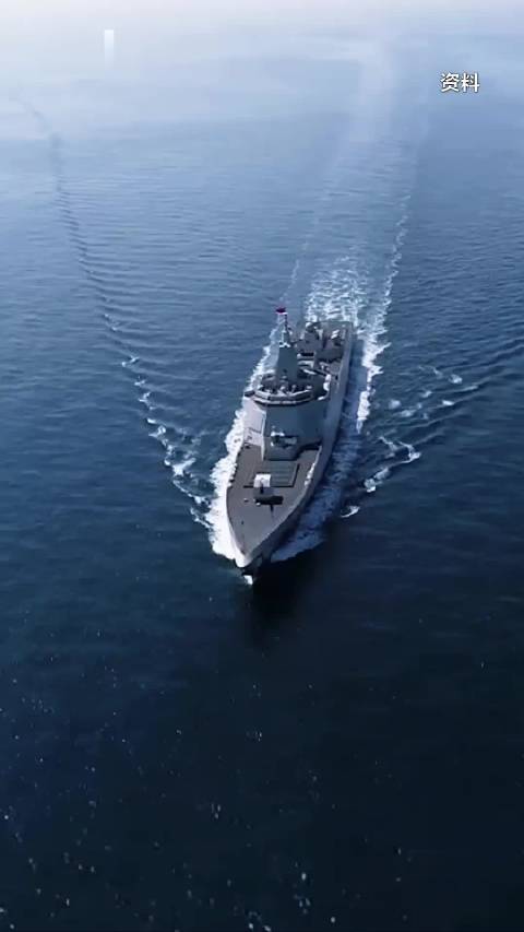 解放军延安舰在台岛海域单挑外军舰队