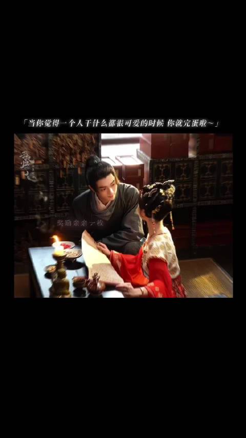 梅小郎君被猫猫可爱到束手无策，田曦薇许凯新剧引关注