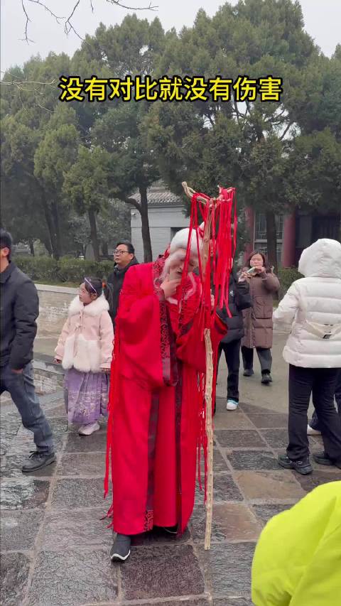 没有对脱单的期望，全都是对发财的渴望