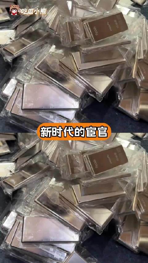 已知我的月薪3500， 那么100g白银就是我整月的工资！ “白银｜太监｜打工人”