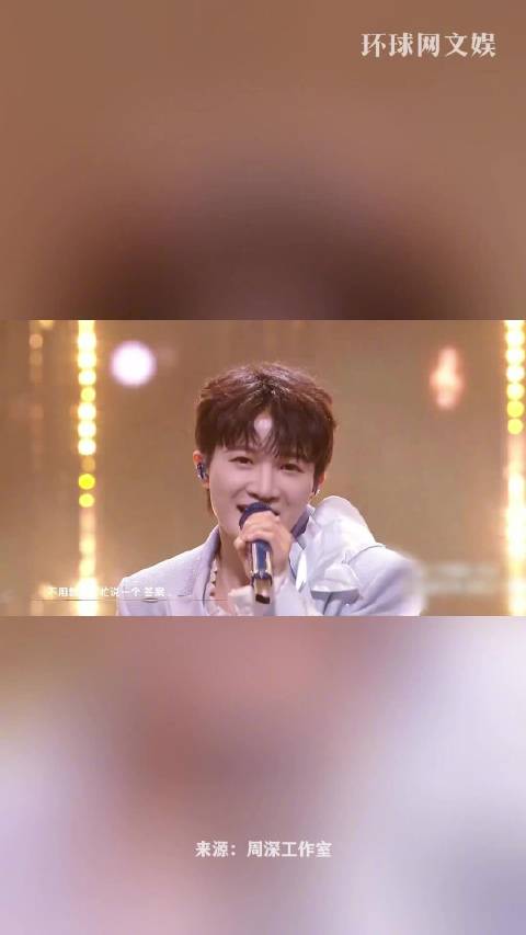 用我们不说文学打开这些歌词