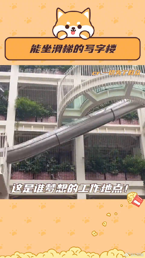 少爷携秘书客户滑梯直达宾利