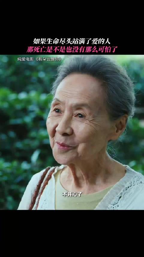 愿你在迷茫时☁️能被这段话温柔接住