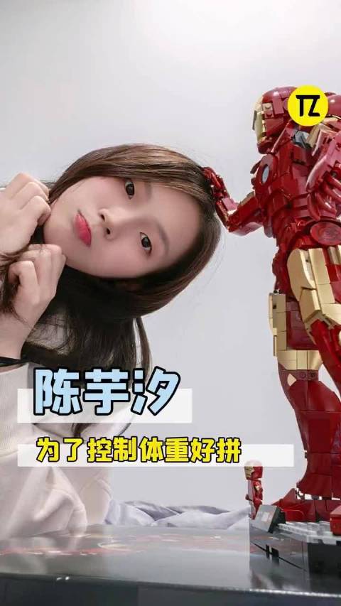 陈芋汐为控体重展现惊人毅力